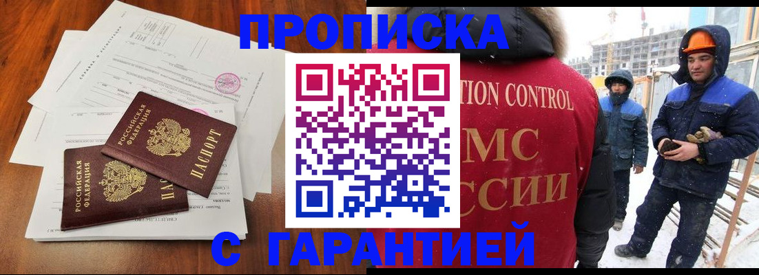 форма 3 в Кудымкаре