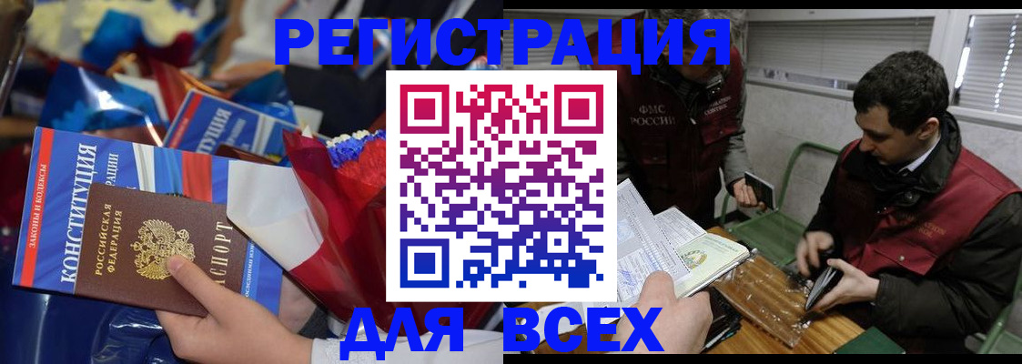 форма 3 в Кудымкаре